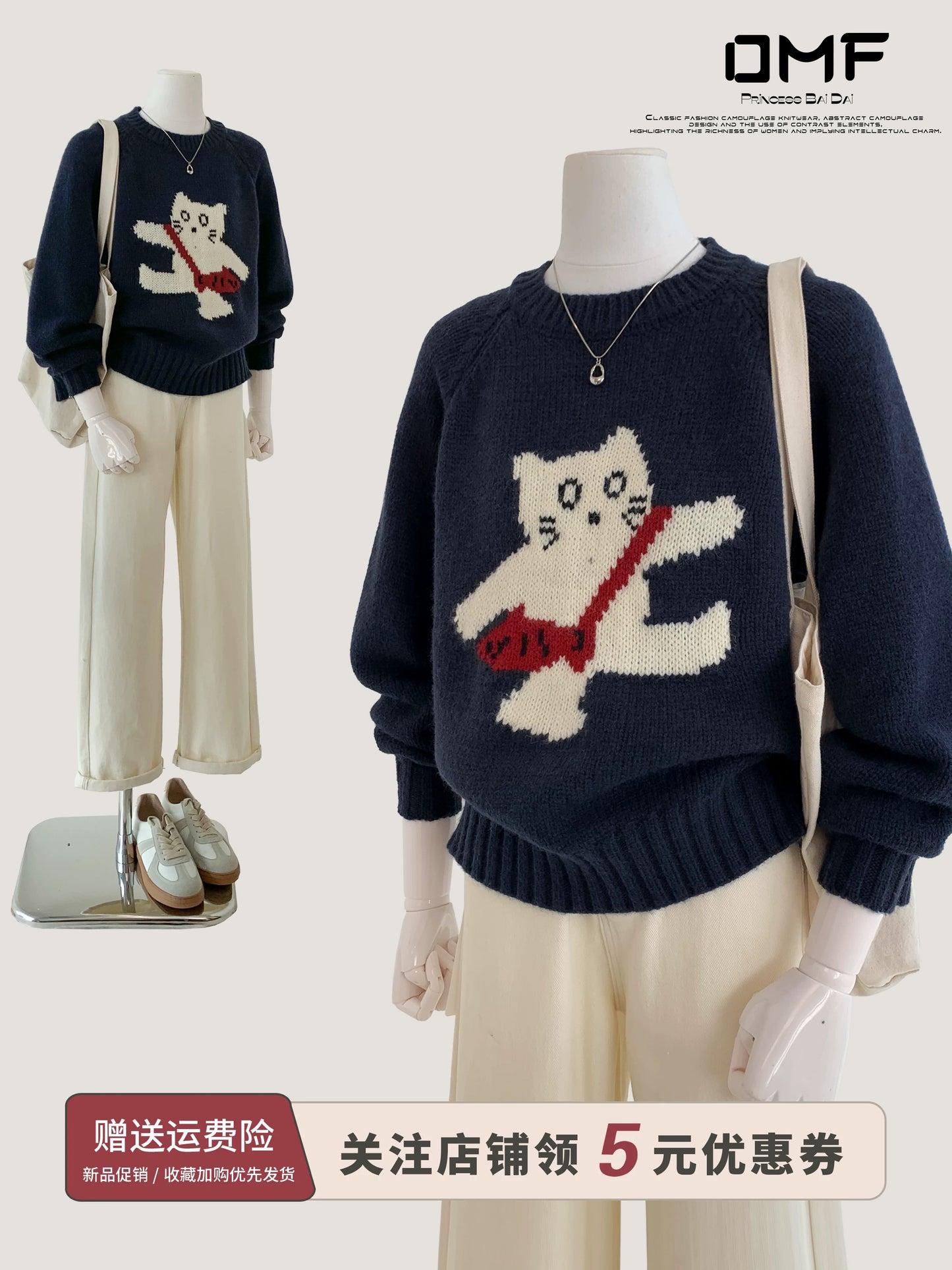 style bow-knitted sweater cardigan coat for women in early autumn straight shoulder French design short outerwear
