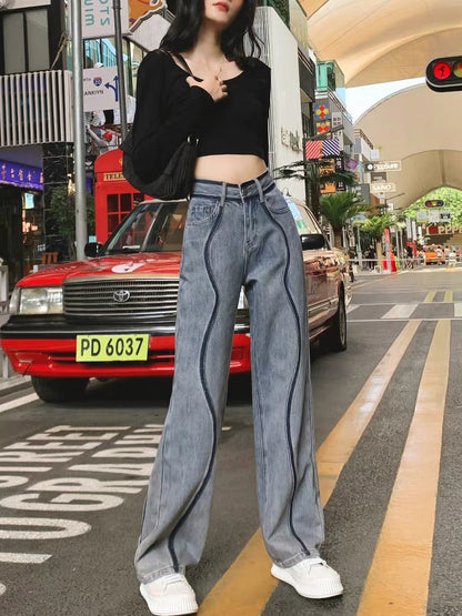 High-waisted straight-leg denim wide-leg pants for women, loose and slim 2023 autumn new style splicing design drapey floor-length pants (P134)