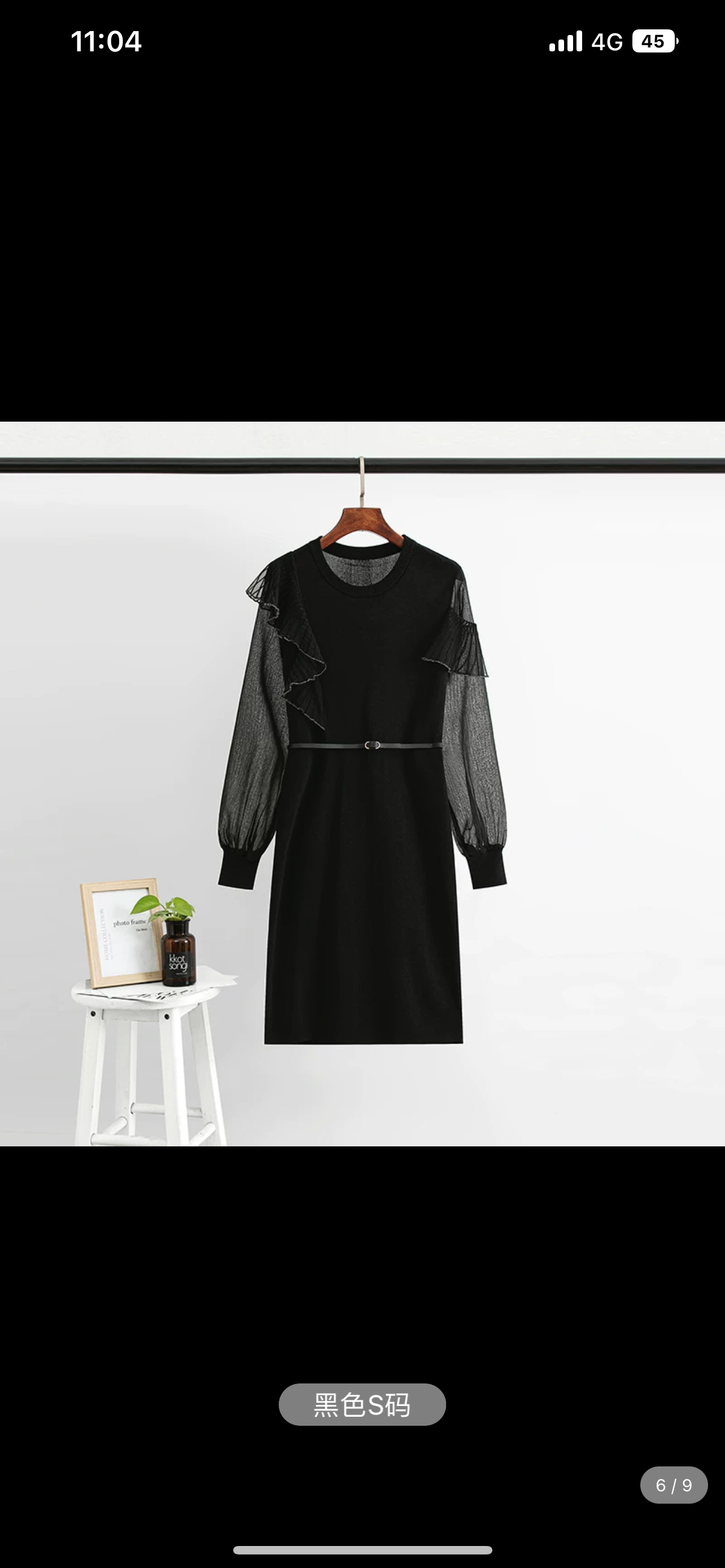 French niche design knitted dress 2023 early autumn new women's style temperament waist slimming sweater skirt