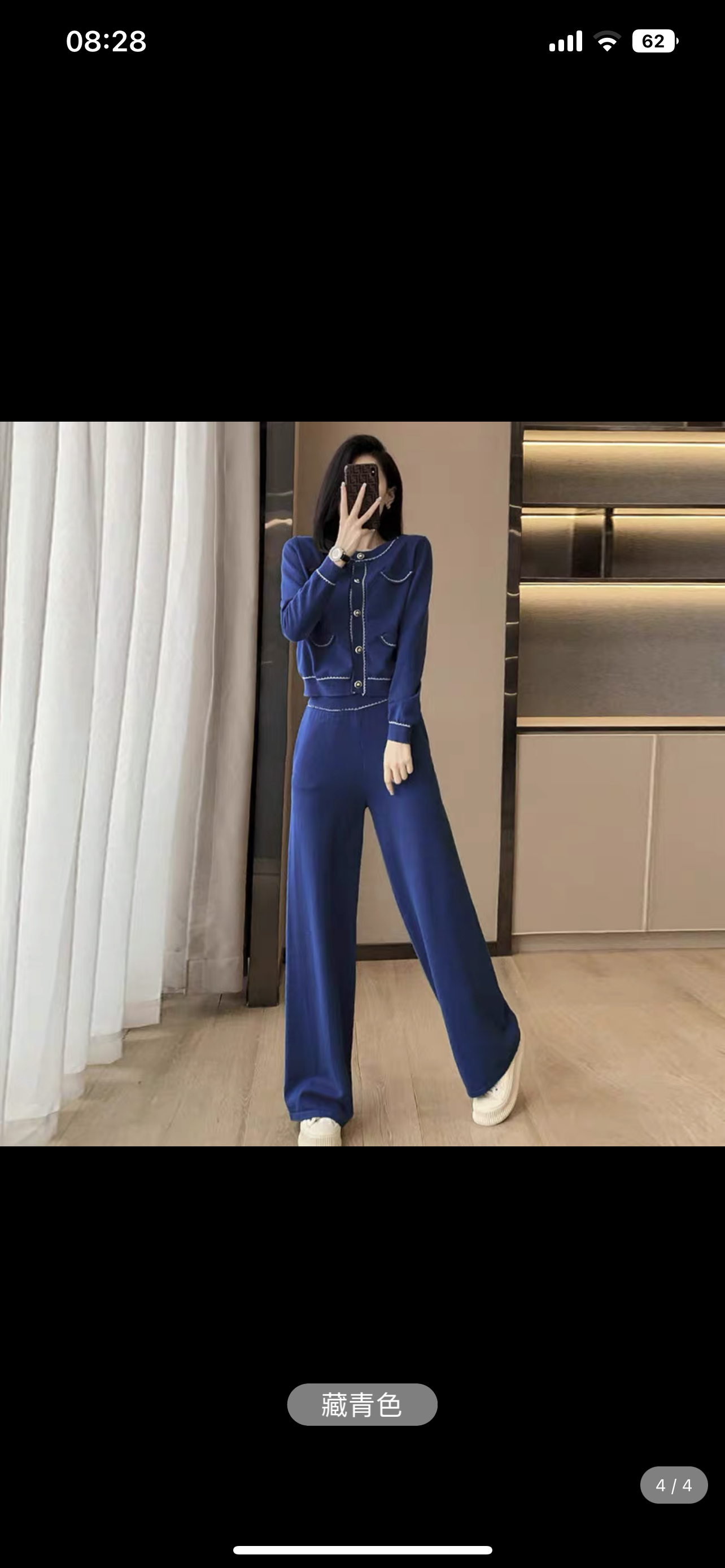 Xiaoxiangfeng Knitted Suit Women's 2023 Autumn and Winter New High-end Celebrity Style Short Jacket Wide-leg Pants Two-piece Set(V6613)