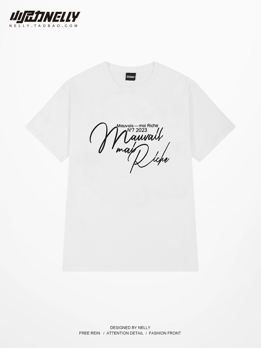 Guochao brand oversize high street graffiti letter short-sleeved T-shirt for men and women in summer couples American street short-sleeved TEE