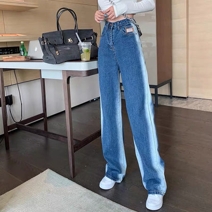 High-waisted slimming wide-leg pants for women in autumn new style personalized washed gradient jeans straight leg slimming casual trousers trend (B2812)