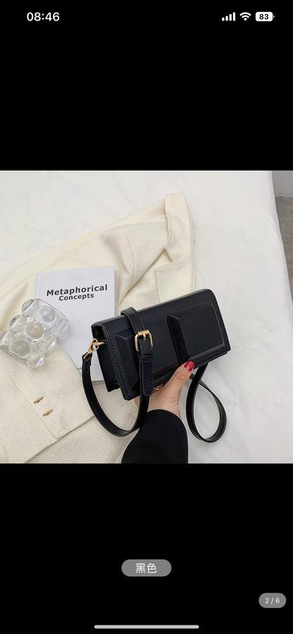Design sense niche bag women 2023 new spring and summer all-match fashion Messenger bag high-quality texture ins small square bag