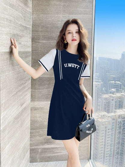 Small tall dress summer 2024 new summer women's clothing casual slim niche summer skirt women summer