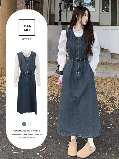 Early autumn new temperament retro denim dress suit women's suspender long skirt stand collar white shirt two-piece set (S0971)