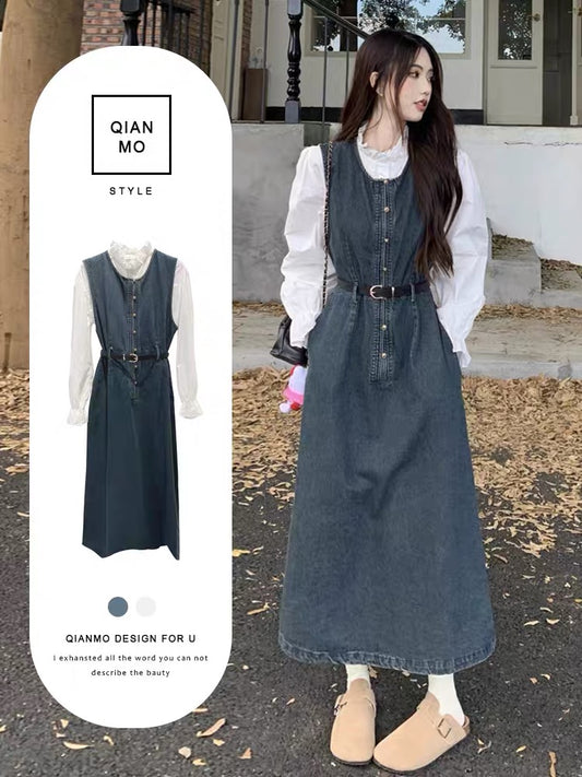 Early autumn new temperament retro denim dress suit women's suspender long skirt stand collar white shirt two-piece set (S0971)