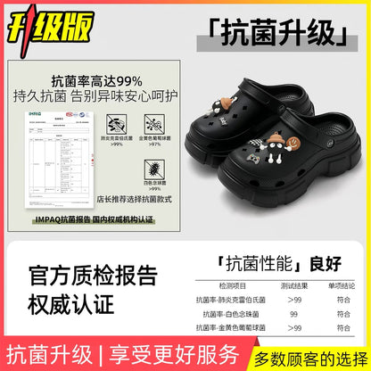 Women's Arch-Support Clogs (2026 New Summer Style) – Platform, Non-Slip, Odor-Resistant, Suitable for Outdoor Wear & DIY Accessories (Beach Shoes)