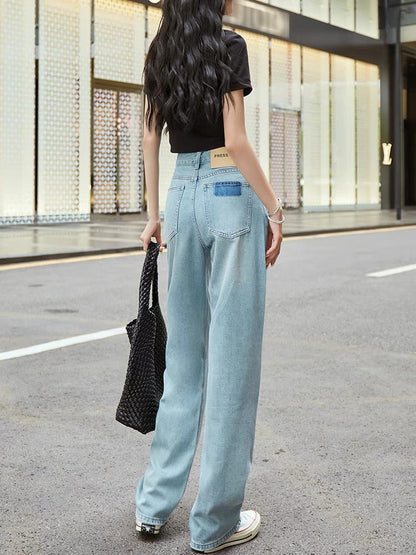High-waisted loose straight wide-leg jeans for women with drape 2023 new autumn contrasting color slimming floor-length long pants (P125)
