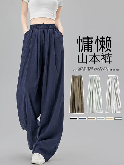 Yamamoto pants women's summer thin high waist drape lazy new loose linen casual ice silk wide leg cool pants