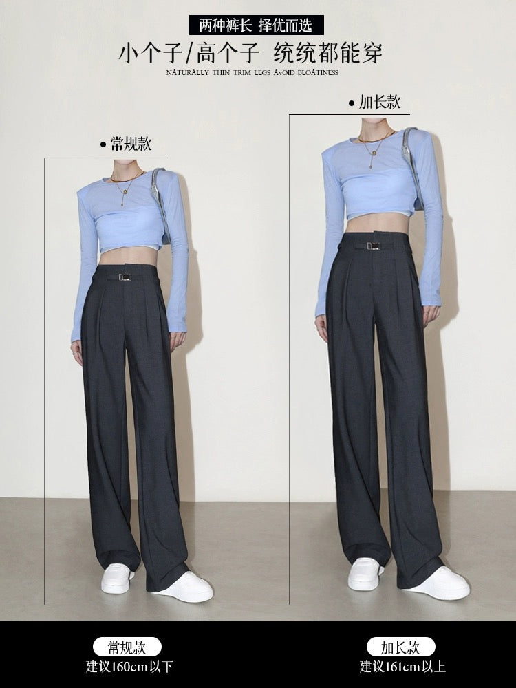 High-end narrow version wide-leg pants for women in spring, autumn and summer, high waist design, drape and slim straight-tube casual mopping wool suit