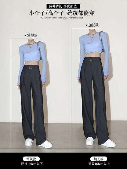 High-end narrow version wide-leg pants for women in spring, autumn and summer, high waist design, drape and slim straight-tube casual mopping wool suit