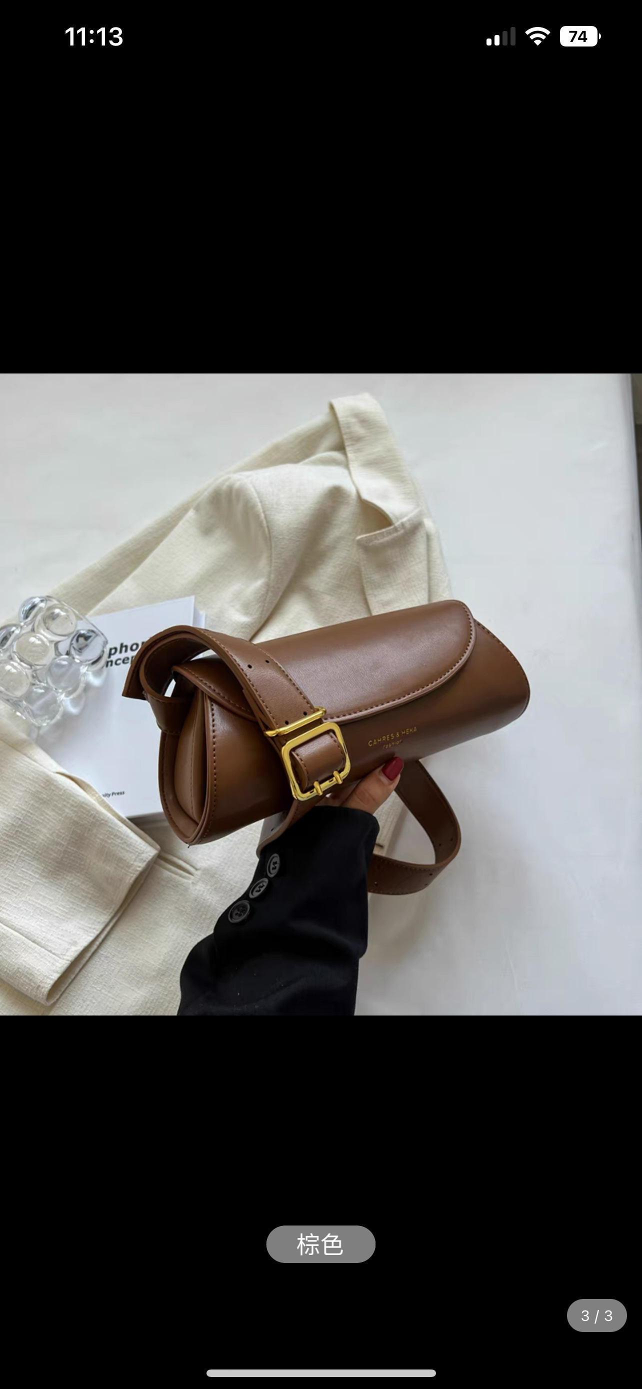 Fashionable Texture Solid Color Single-shoulder Baguette Bag
