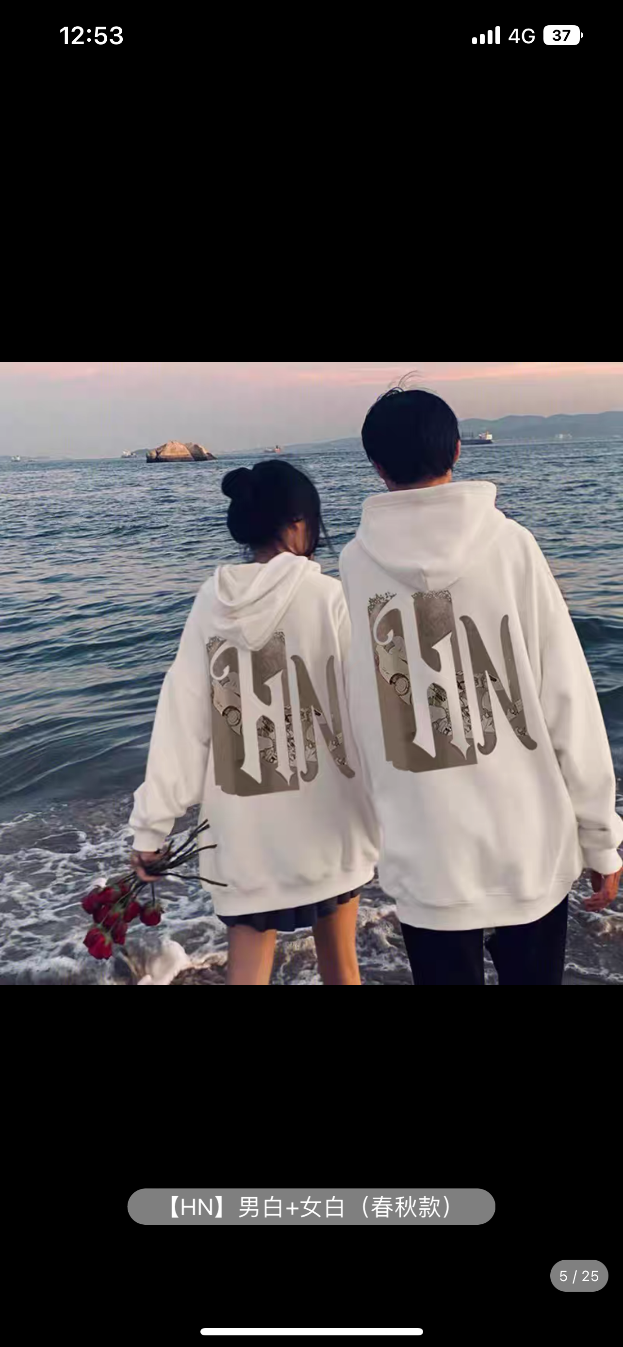 Different couples sweatshirt spring and autumn oversize autumn and winter 2023 new fashion brand very fairy jacket men (N0310)