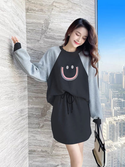 Autumn women's black popular beautiful suit 2023 new Internet celebrity popular fashion sweatshirt skirt two-piece set for women T2359