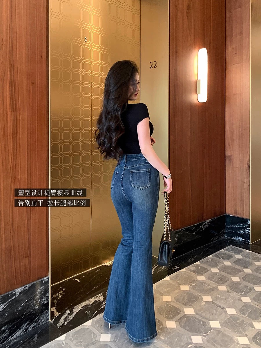 Lin Guanguan dark blue bell-bottom pants for women autumn flared jeans American retro high waist slightly fat pants slim trousers