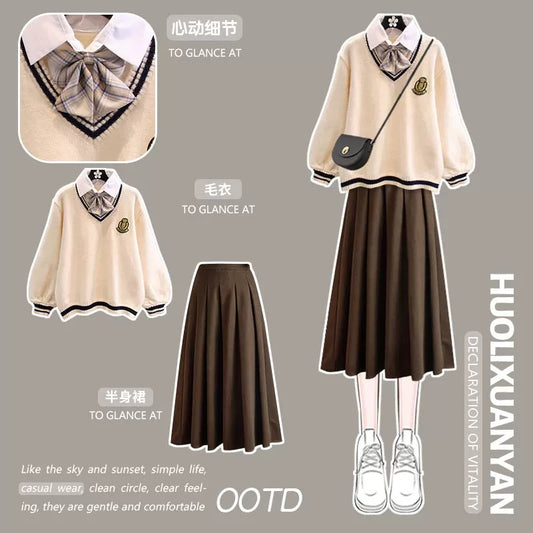 jk uniform suit college style dress autumn and winter 2023 new women's small fragrant style long skirt small pleated skirt
