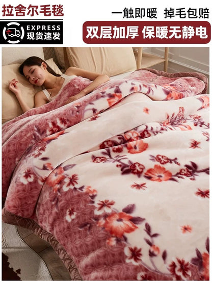 Winter Raschel blanket extra thick plus velvet bed cover blanket quilt wedding coral flannel nap blanket single