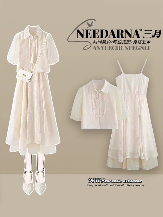 New Chinese style improved cheongsam suspender dress 2024 new summer women's style skirt suit skirt