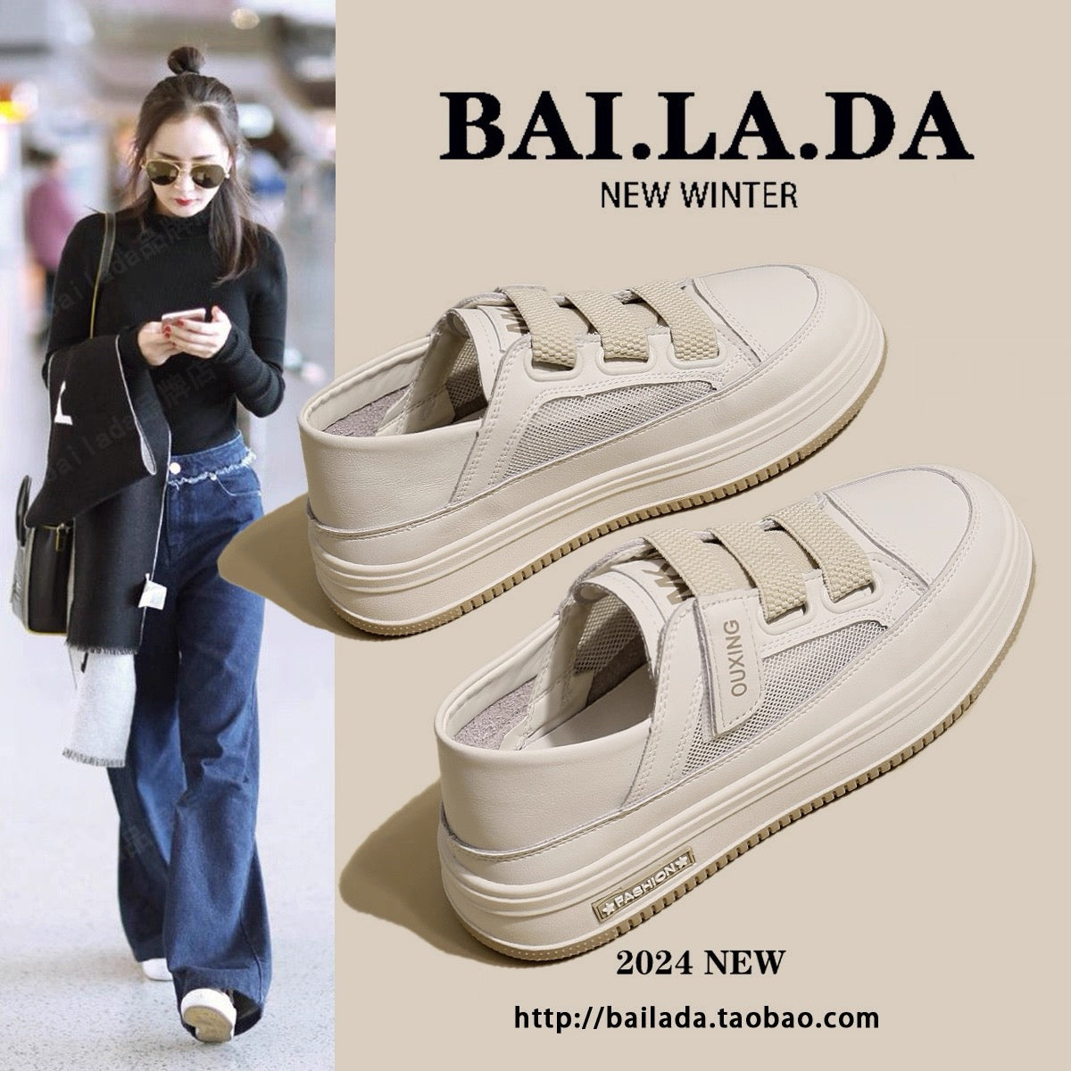 Hot-selling breathable slip-on white shoes for women 2025 spring new style two-wear summer thick sole mesh thin summer style