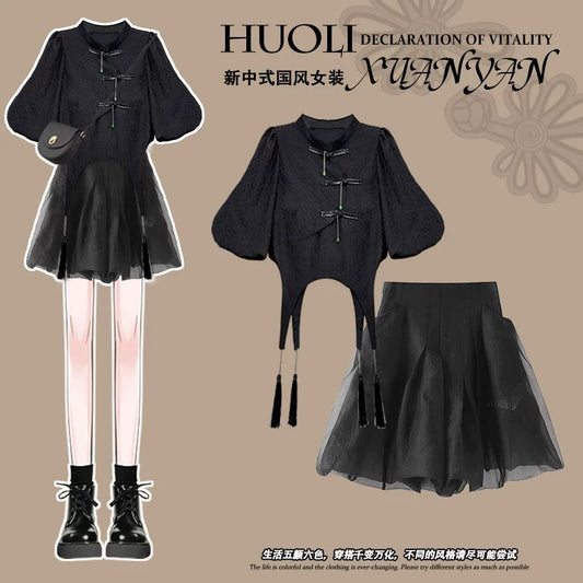 New Chinese style national style short skirt suit summer women's 2024 new tutu skirt small Hanfu black dress