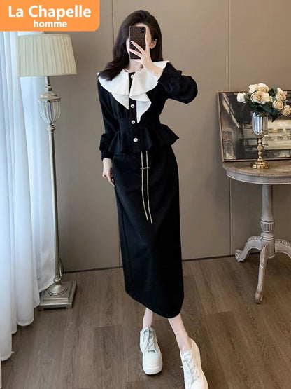 La Chapelle ruffled casual suit skirt for women autumn 2023 new style sports style skirt two-piece set