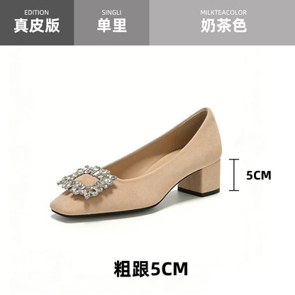 Elegant square-toe flats in a chic “little fragrance” style, featuring a sparkling rhinestone buckle. Soft sole, comfortable fit — perfect for fall and winter outfits.
