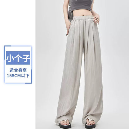 Yamamoto pants women's summer thin high waist drape lazy new loose linen casual ice silk wide leg cool pants