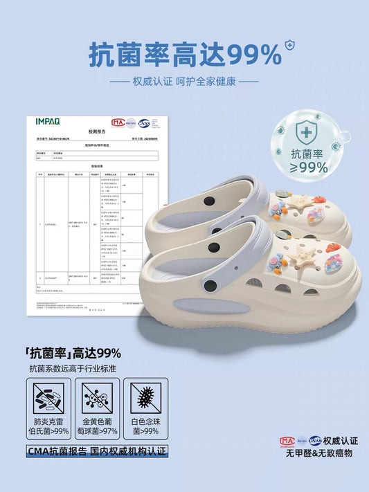 Women's Summer 2026 Platform Clogs – Non-Slip, Arch-Supporting, Suitable for Outdoor Wear with a "Cloud-Like" Cushioned Feel