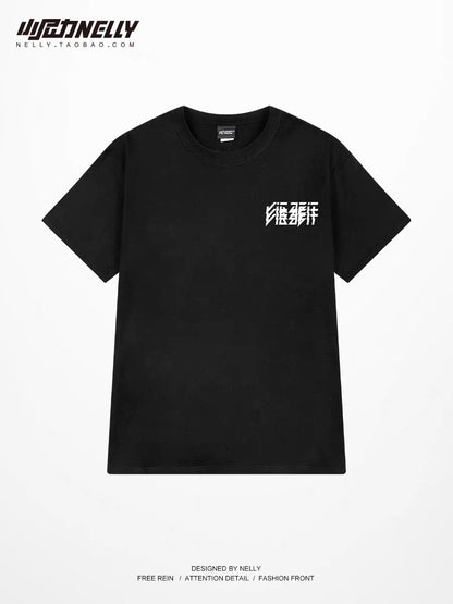 Hong Kong style retro cotton short-sleeved T-shirt men's ins tide brand summer 2023 new men's oversize loose T-shirt