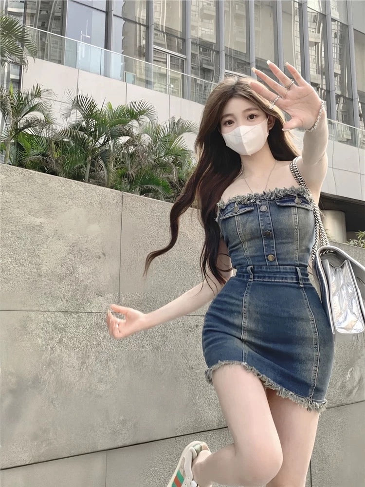 Hot girl design sense waist tube top raw edge denim dress temperament Lee Nhi Boutique Hot girl design sense waist tube top raw edge denim dress temperament Lee Nhi Boutique