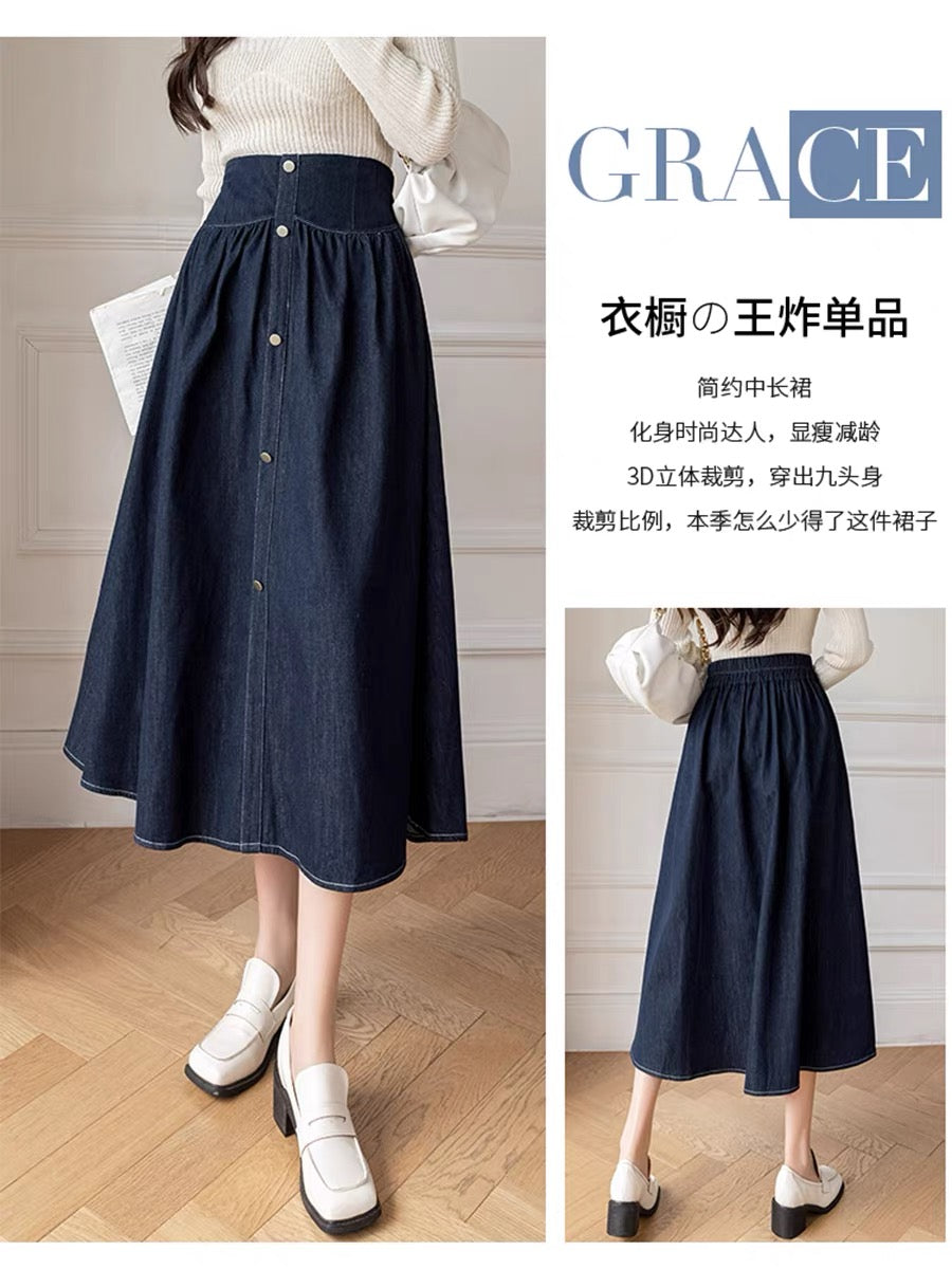 Retro denim skirt women's 2023 spring new design skirt mid-length high-waisted a-line long skirt