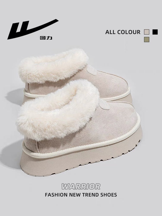 Pull back snow boots women's 2023 winter new thick-soled plus velvet thickened short tube fashion Northeast slip-on bread shoes
