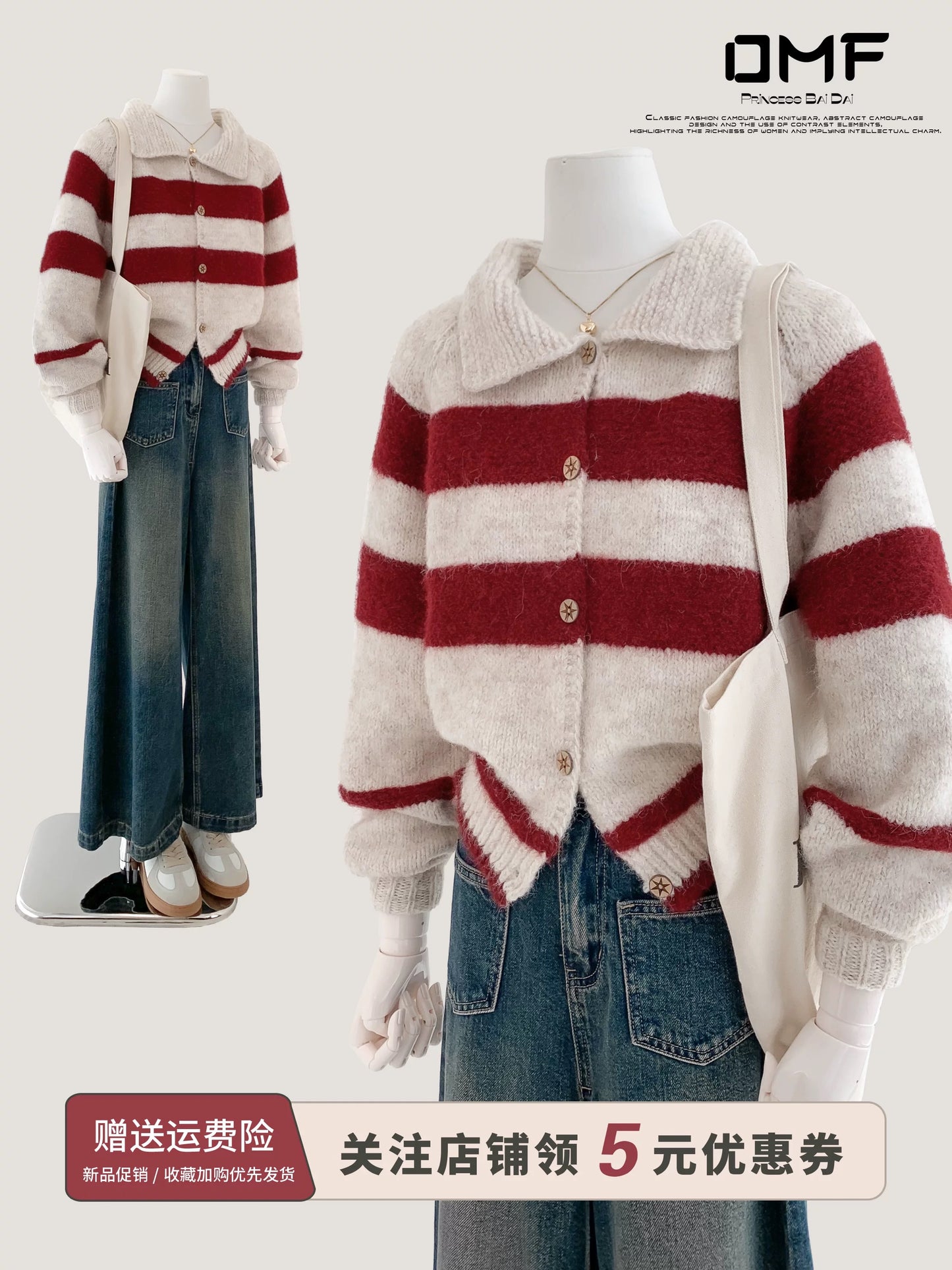 style bow-knitted sweater cardigan coat for women in early autumn straight shoulder French design short outerwear