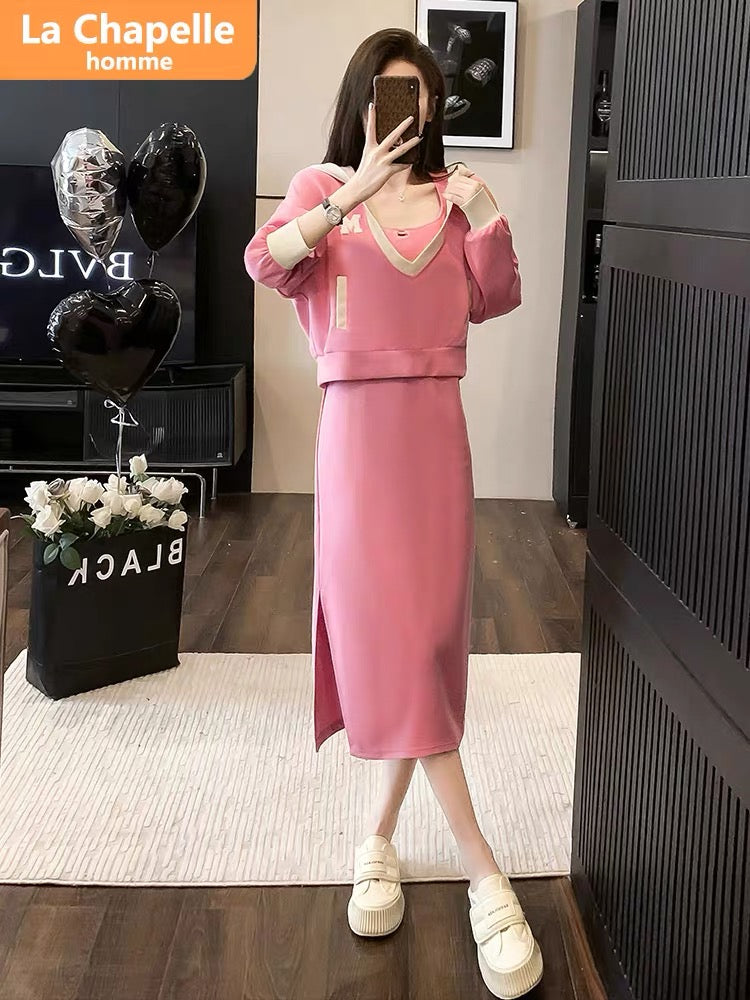 La Chapelle pink casual fashion sports suit skirt for women autumn 2023 new suspender skirt two-piece set