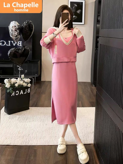 La Chapelle pink casual fashion sports suit skirt for women autumn 2023 new suspender skirt two-piece set