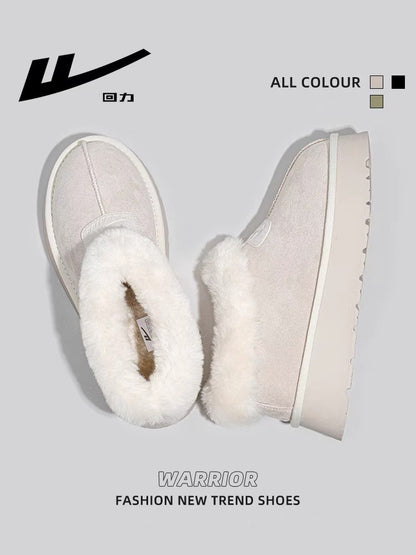 Pull back snow boots women's 2023 winter new thick-soled plus velvet thickened short tube fashion Northeast slip-on bread shoes