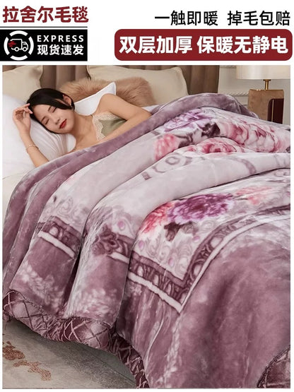 Winter Raschel blanket extra thick plus velvet bed cover blanket quilt wedding coral flannel nap blanket single