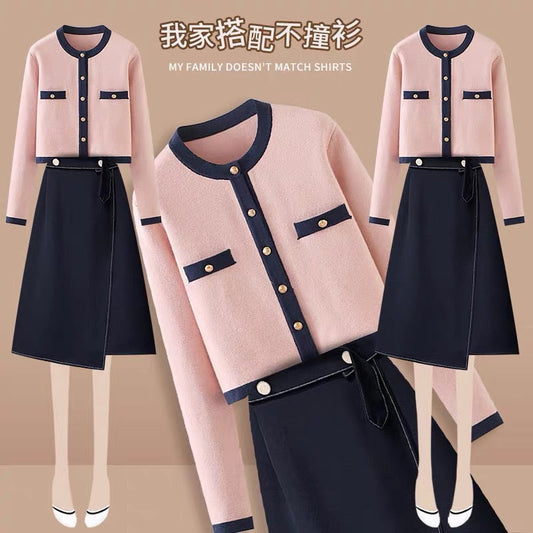 Pink casual knitted cardigan small coat for women 2023 spring and autumn temperament high waist slim A-line skirt two-piece set (S0342)