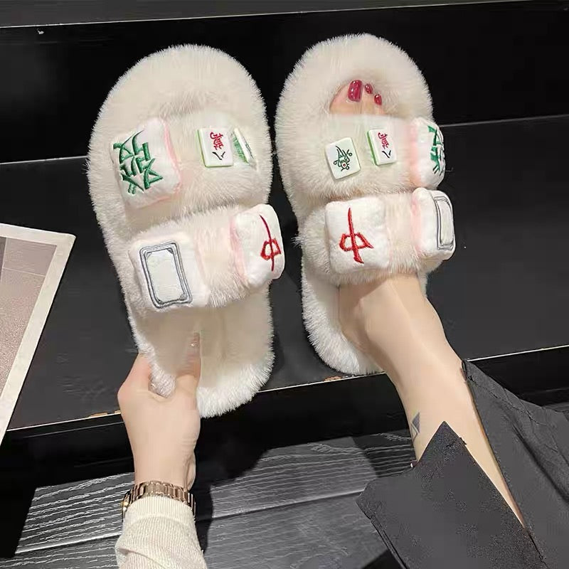 2023 European hot-selling furry slippers for women's outerwear autumn and winter new indoor home thick-soled mahjong cotton slippers with a high-end feel