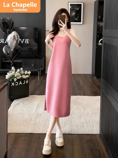 La Chapelle pink casual fashion sports suit skirt for women autumn 2023 new suspender skirt two-piece set