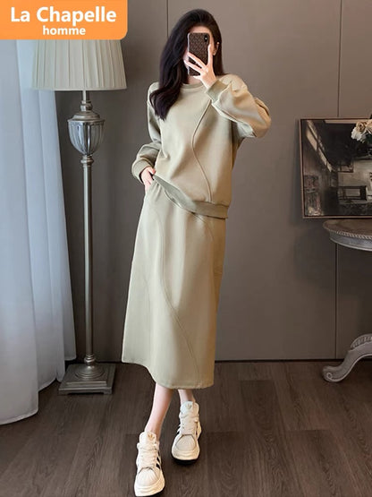 La Chapelle's autumn clothing is matched with a complete set of fashionable 2023 new European products and Internet celebrity popular skirt two-piece set.