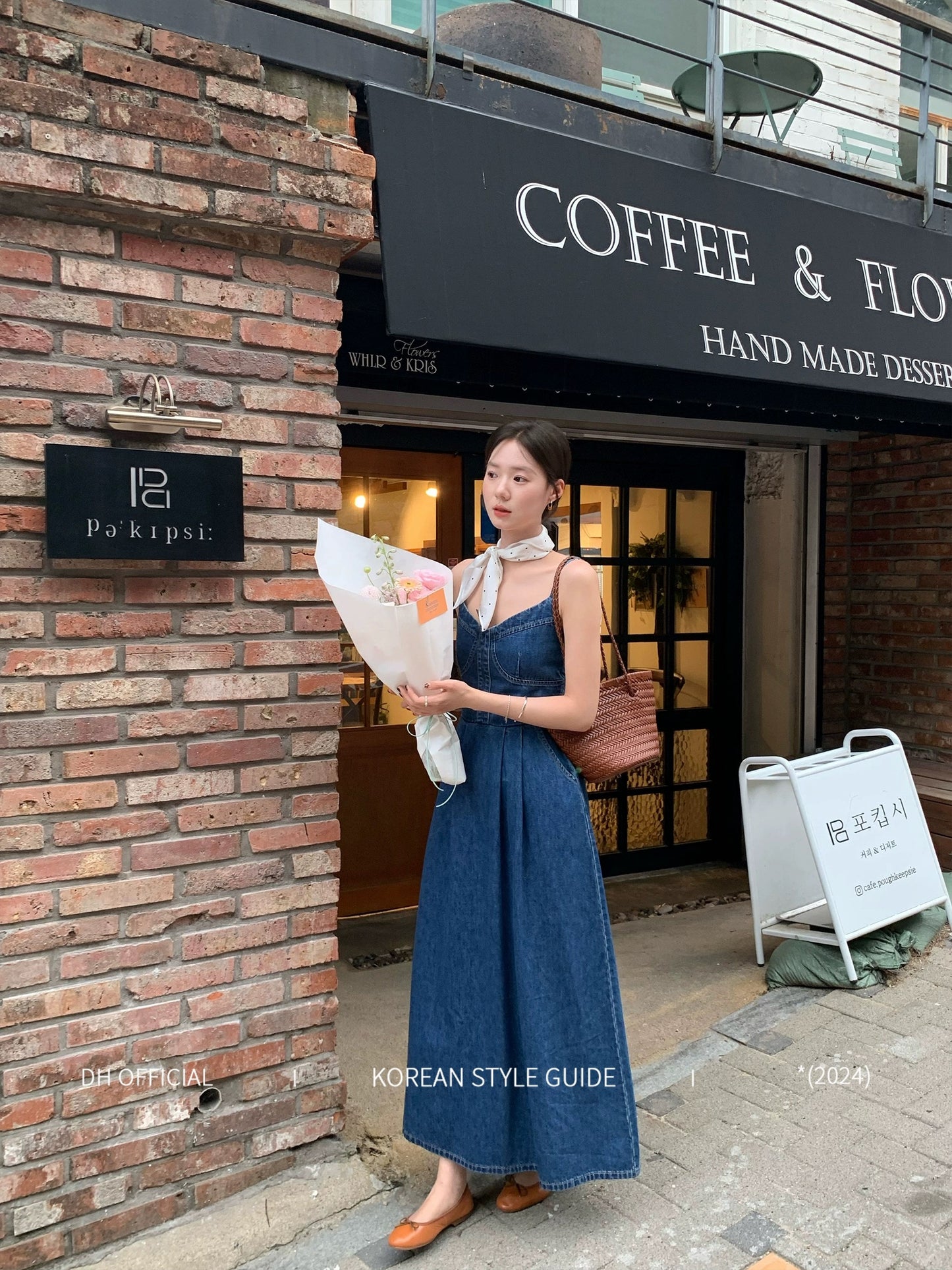 DH OFFICIAL Big Flower [Island Venus] Denim Dress Women's Summer Korean High-end Suspender Long Skirt
