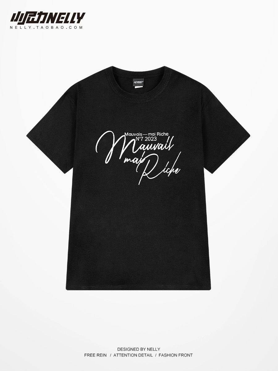 Guochao brand oversize high street graffiti letter short-sleeved T-shirt for men and women in summer couples American street short-sleeved TEE
