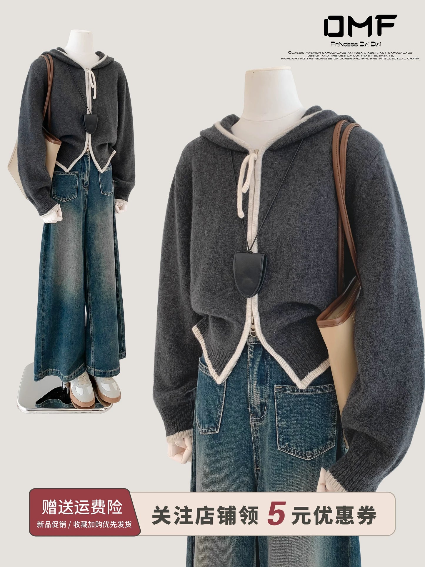 style bow-knitted sweater cardigan coat for women in early autumn straight shoulder French design short outerwear