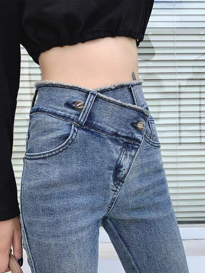 Raw edge slightly booted jeans for women, autumn 2023 new high-waisted, slimming, tight-fitting, irregular flared floor-length trousers (P143)