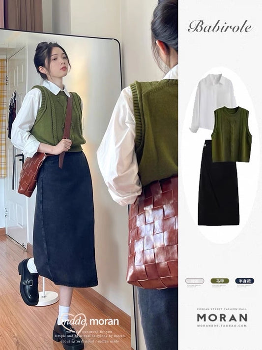 Dopamine College Style Green Sweater Vest Shirt Half Skirt Two or Three-piece Suit Girls' Breasts Good, Playful and Lively Autumn and Winter