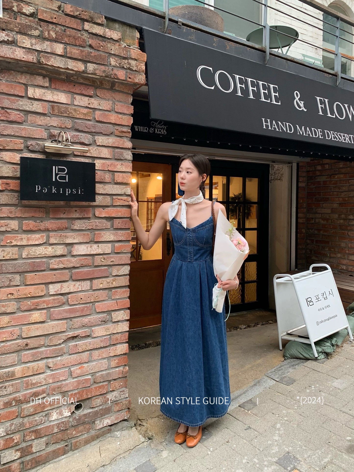 DH OFFICIAL Big Flower [Island Venus] Denim Dress Women's Summer Korean High-end Suspender Long Skirt