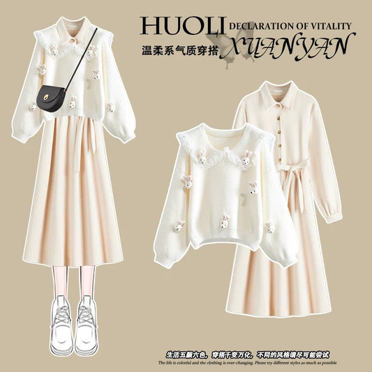 jk uniform suit college style dress autumn and winter 2023 new women's small fragrant style long skirt small pleated skirt