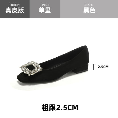 Elegant square-toe flats in a chic “little fragrance” style, featuring a sparkling rhinestone buckle. Soft sole, comfortable fit — perfect for fall and winter outfits.