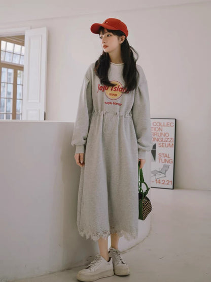Gray Dress Spring and Autumn Women 2023 New Korean Style Waist Slimming College Style Lace Splicing Long Sweatshirt Skirt